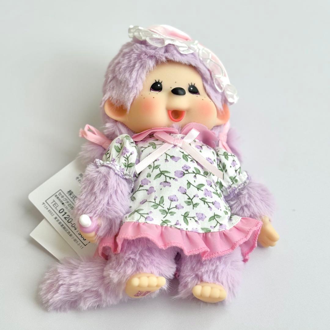 【香港限定】モンチッチ シークレットガーデン モンチッチちゃん (ポーズ可)