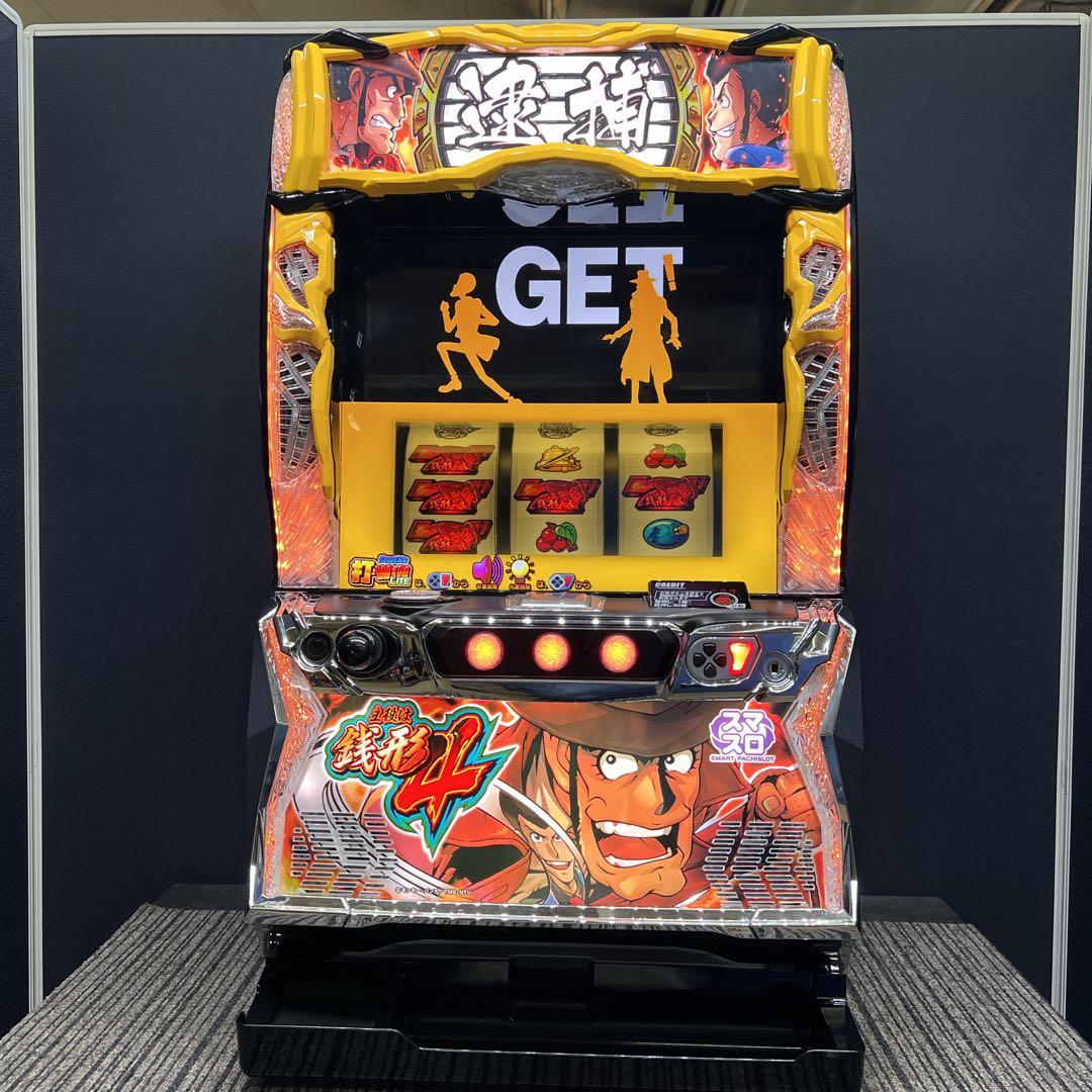 主役は銭形4 スマスロ実機 簡易ユニット付 ⭐️送料無料⭐️