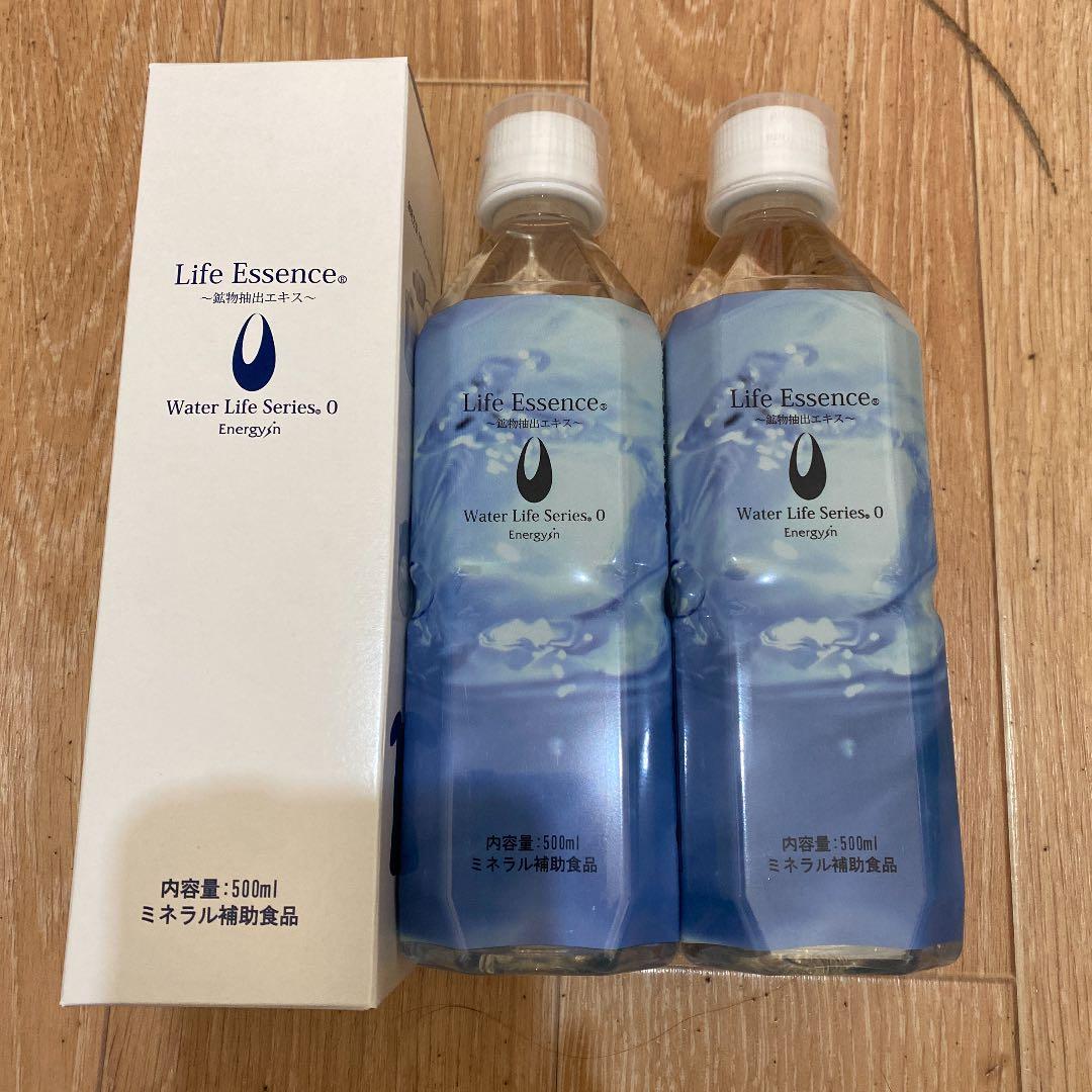 ボトルドウォーター ライフエッセンス ボトルドウォーター 600ml 3本