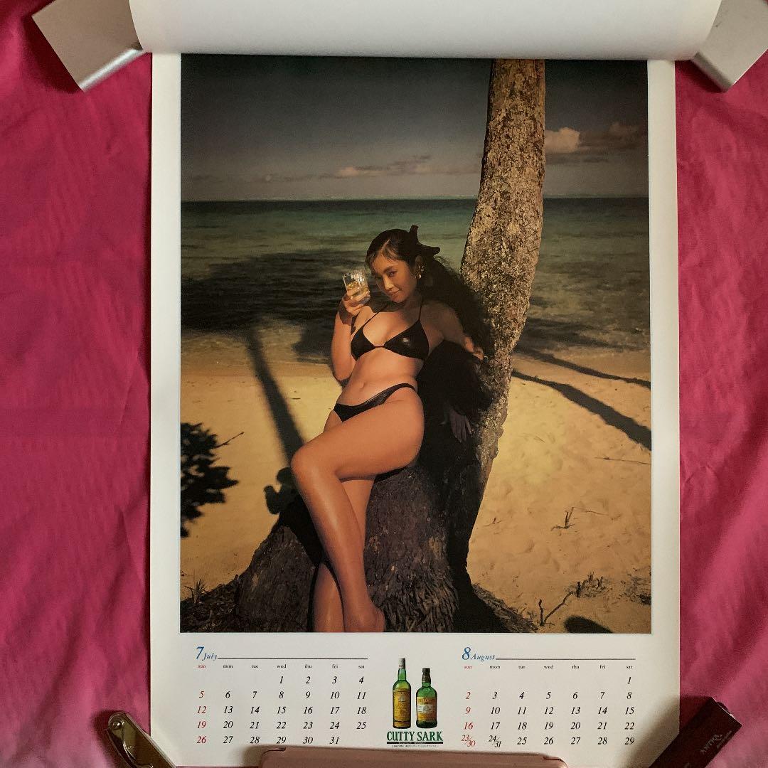 カティサークカレンダー1987  麻生祐未ータヒチの休日