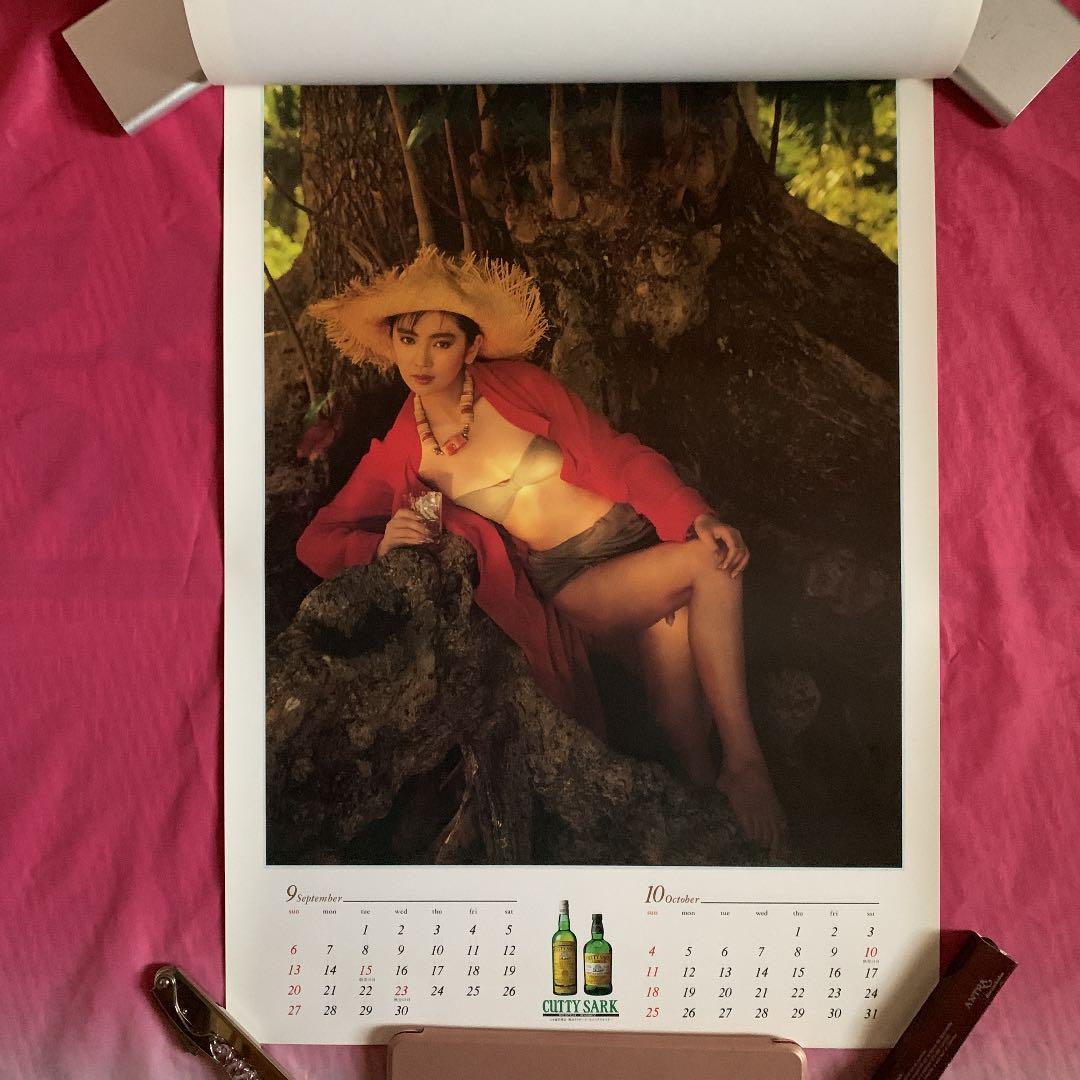 カティサークカレンダー1987  麻生祐未ータヒチの休日