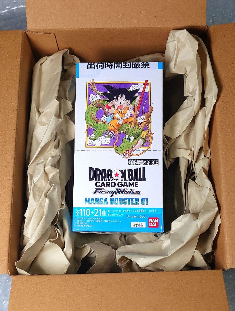 ドラゴンボール MANGA BOOSTER 01テープ付き1BOX【未開封品