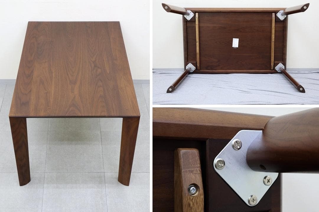 美品 カリモク家具 ダイニングテーブル DU4205 ウォールナット 無垢材
