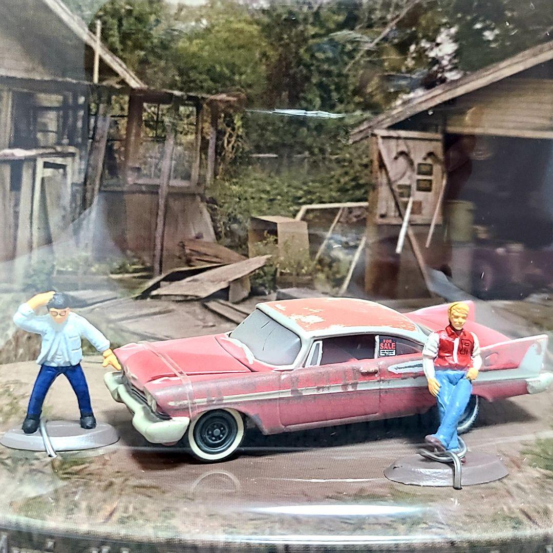 ジョニーライトニング　映画クリスティーン　ジオラマパッケージ　1/64