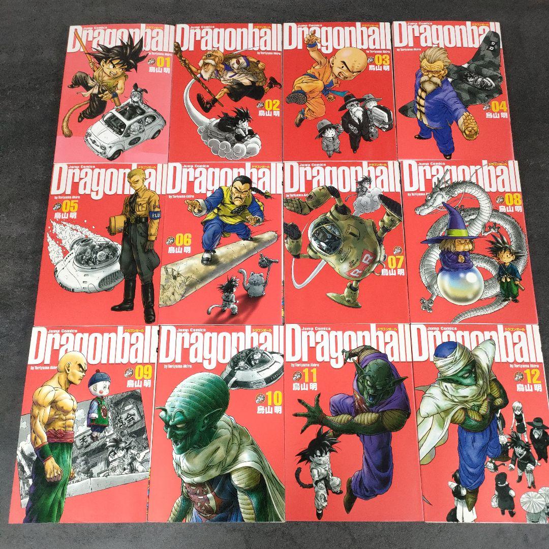★良品★ ドラゴンボール　完全版　全34巻　全巻セット　鳥山明　ジャンプ　名作