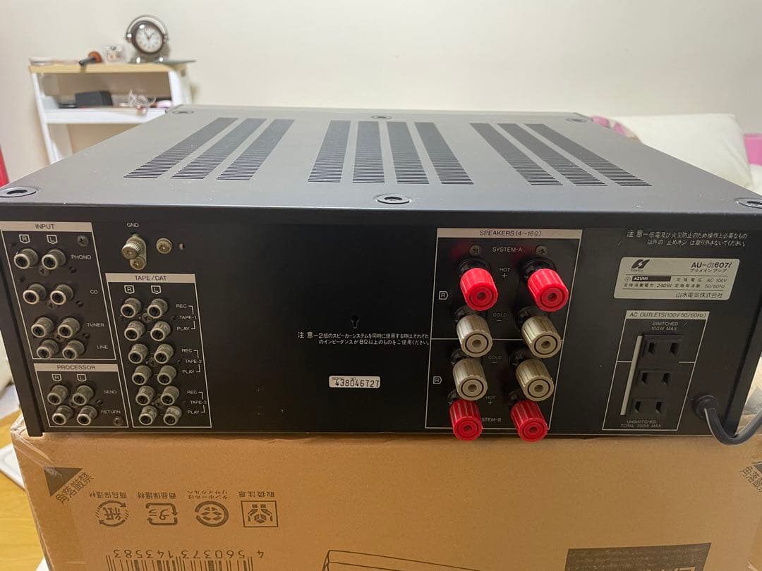 sansui サンスイ AU-α607i ジャンク品