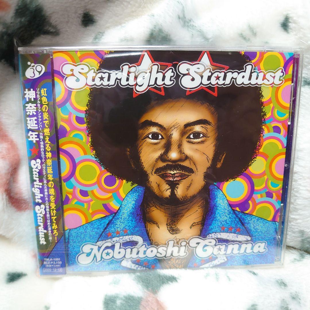 真作 輪島塗沈金 日展作家 加治武 「 双鶴飛翔 」 漆芸画 6号 BJ243