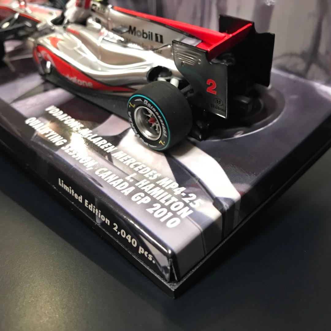 ミニチャンプス マクラーレン・メルセデス MP4-25 ルイス・ハミルトン 予選