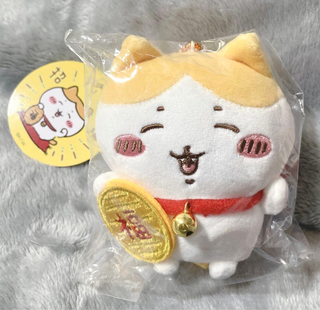 ちいかわ 招福！ハチワレ マスコット ぬいぐるみ 正規品