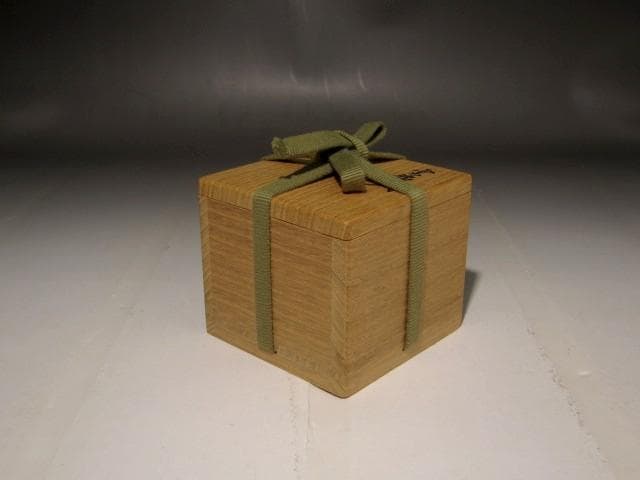 千家十職 永楽善五郎 雲錦盃 美しい作品 s501