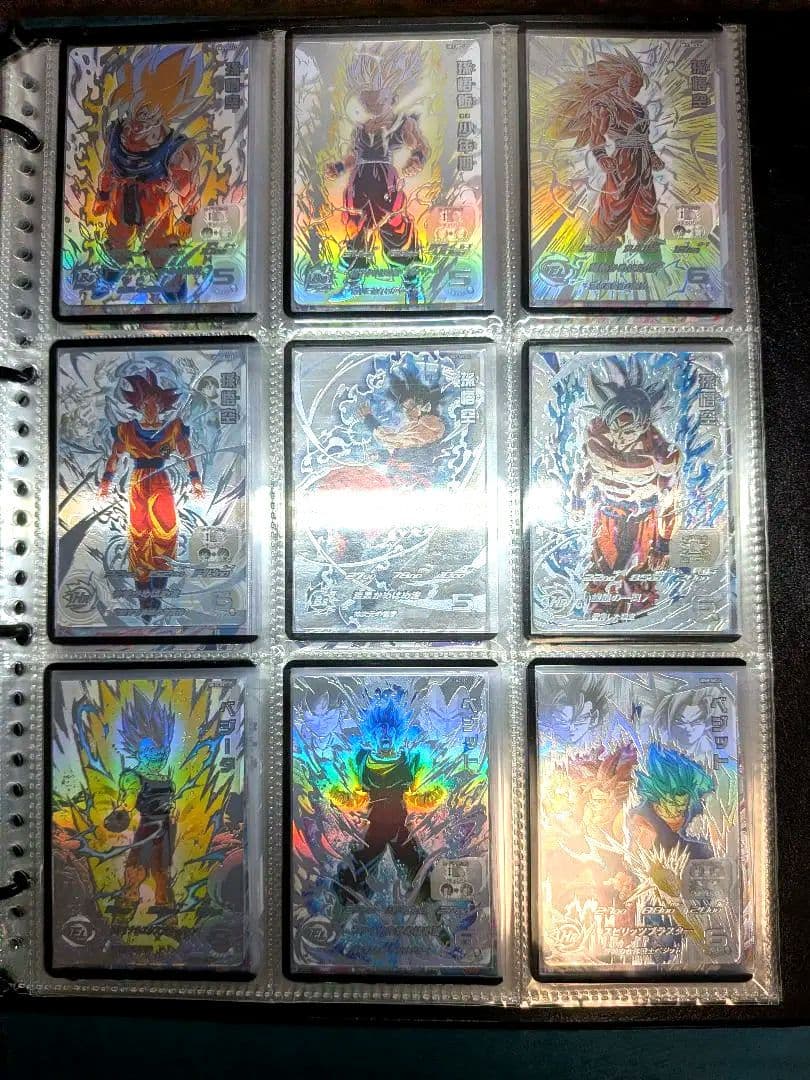 ドラゴンボールヒーローズ　BM11-SEC3 LC 孫悟空　他LC全9枚セット ドラゴンボールヒーローズ BM11-SEC3 LC 孫悟空 他LC全9枚セット