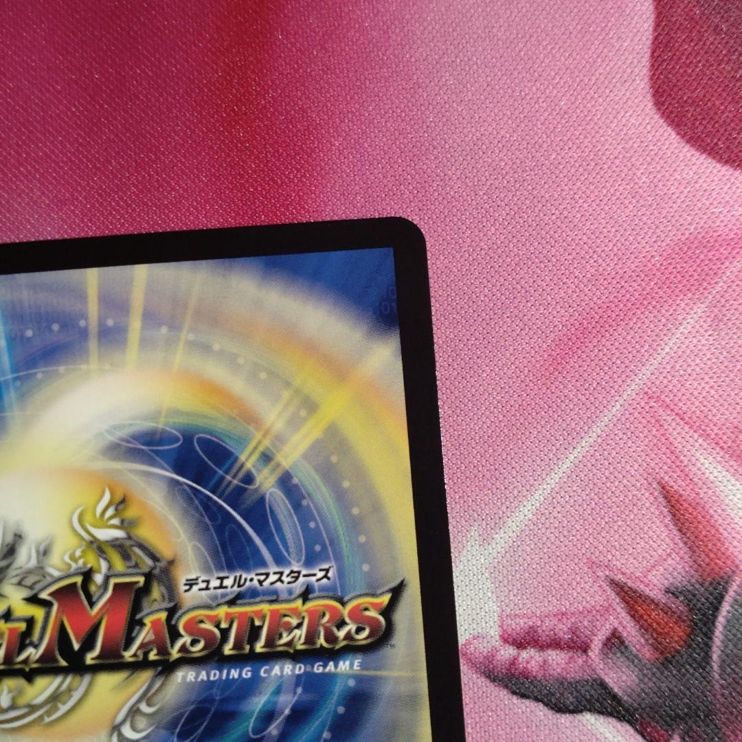 MIRAGE 6点セット【完全限定5000枚】など KISAKI