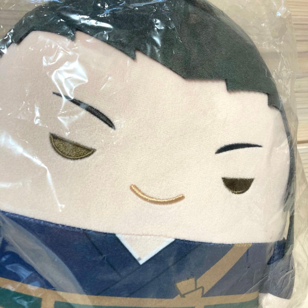 未使用品★呪術廻戦0★ふわコロりん BIG★夏油