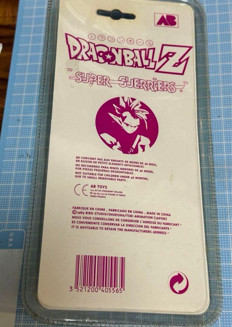 SUPER GUERRIERS　ドラゴンボールＺ　バーダック　フィギュア　海外