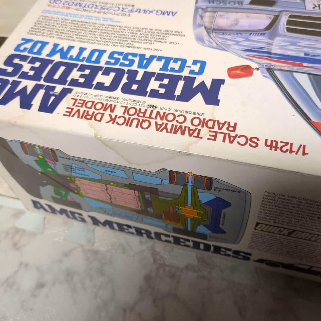【当時物】タミヤ☆1/12『 AMG MERCEDES C-CLASS』
