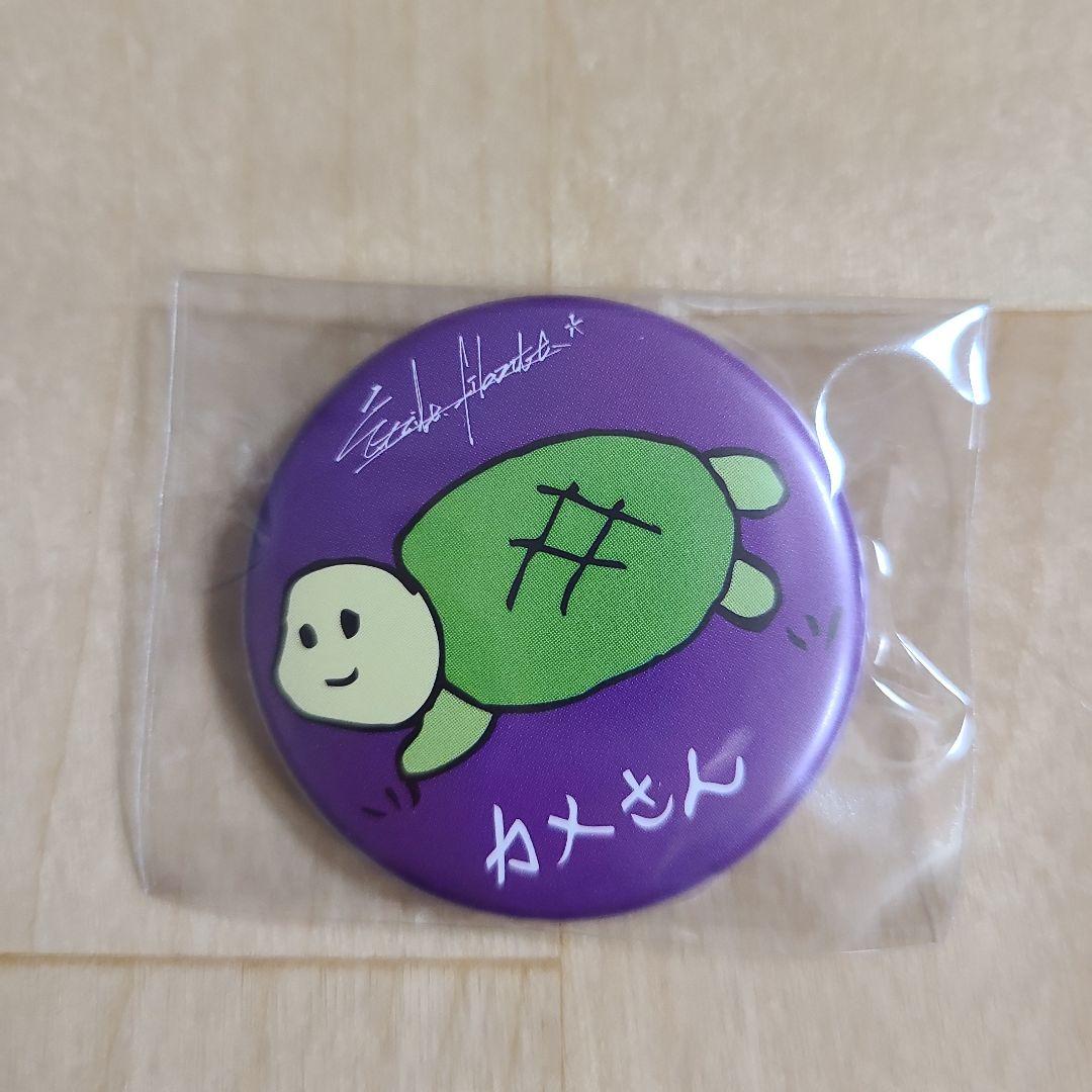 横浜流星バースデーイベントバーイベカプセル缶バッチ