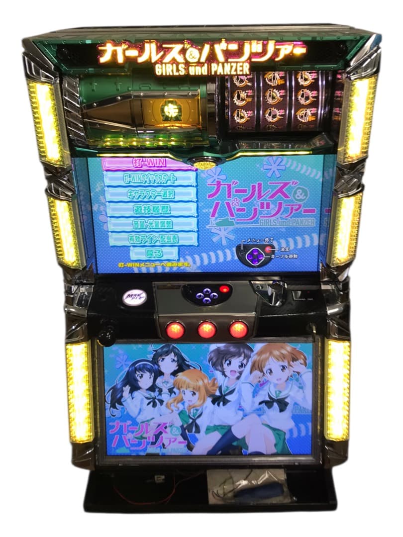 パチスロ ガールズ&パンツァー 初代【コイン不要機付き】