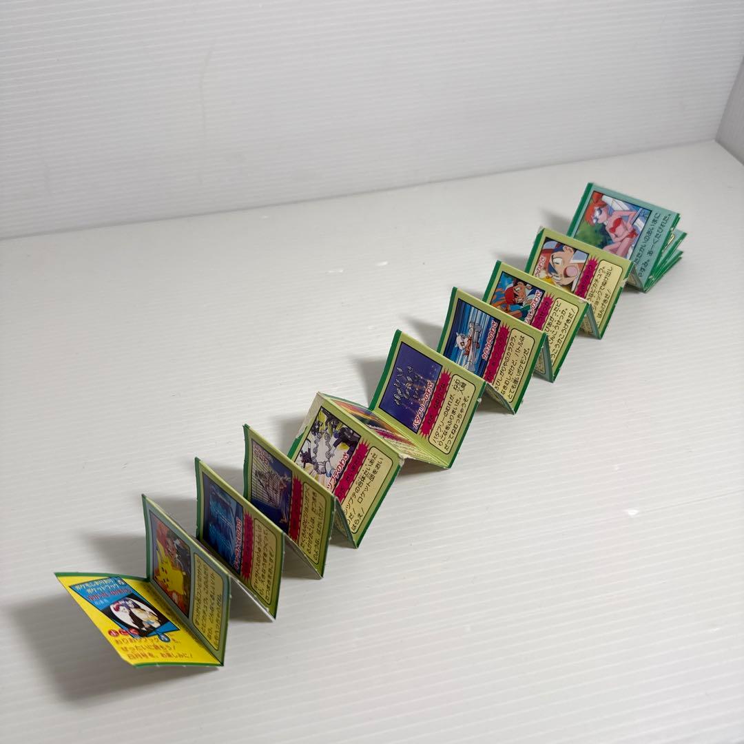 レア！てれびくん 付録 ポケモンおりおりポケットブック 3点セット