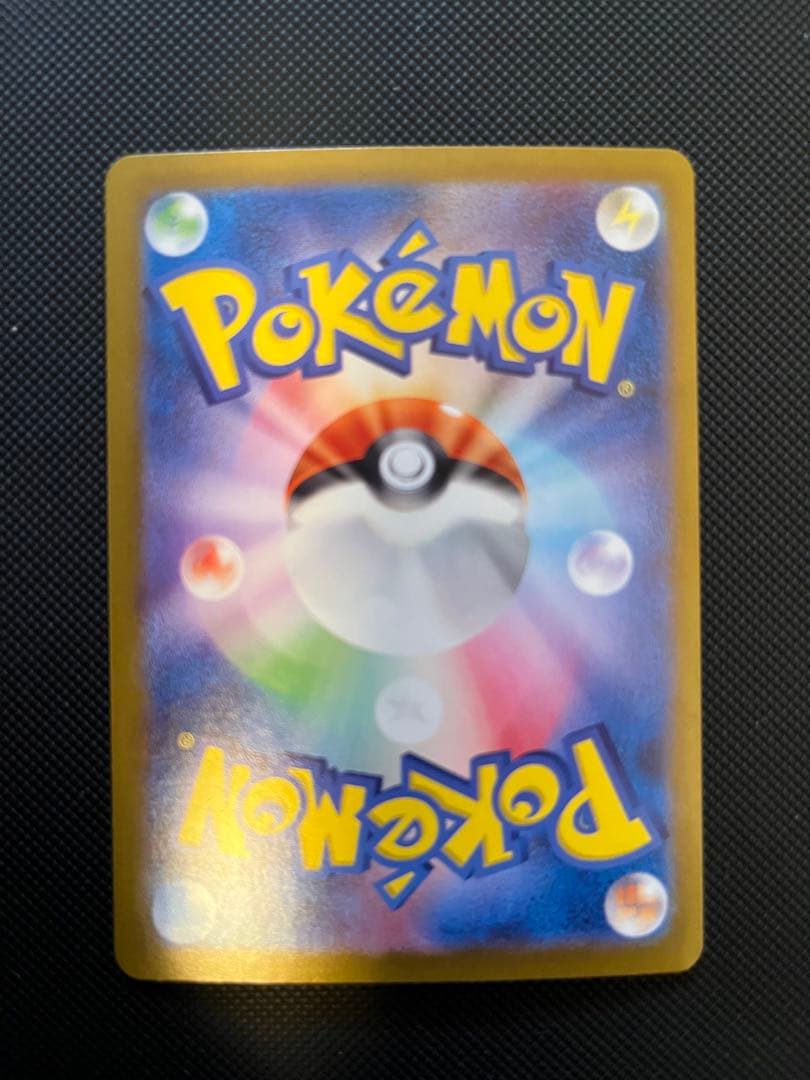 ポケモンカードゲーム 女性トレーナー18枚セット