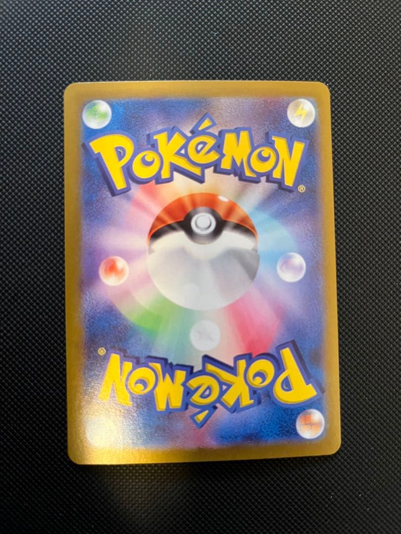 ポケモンカードゲーム 女性トレーナー18枚セット