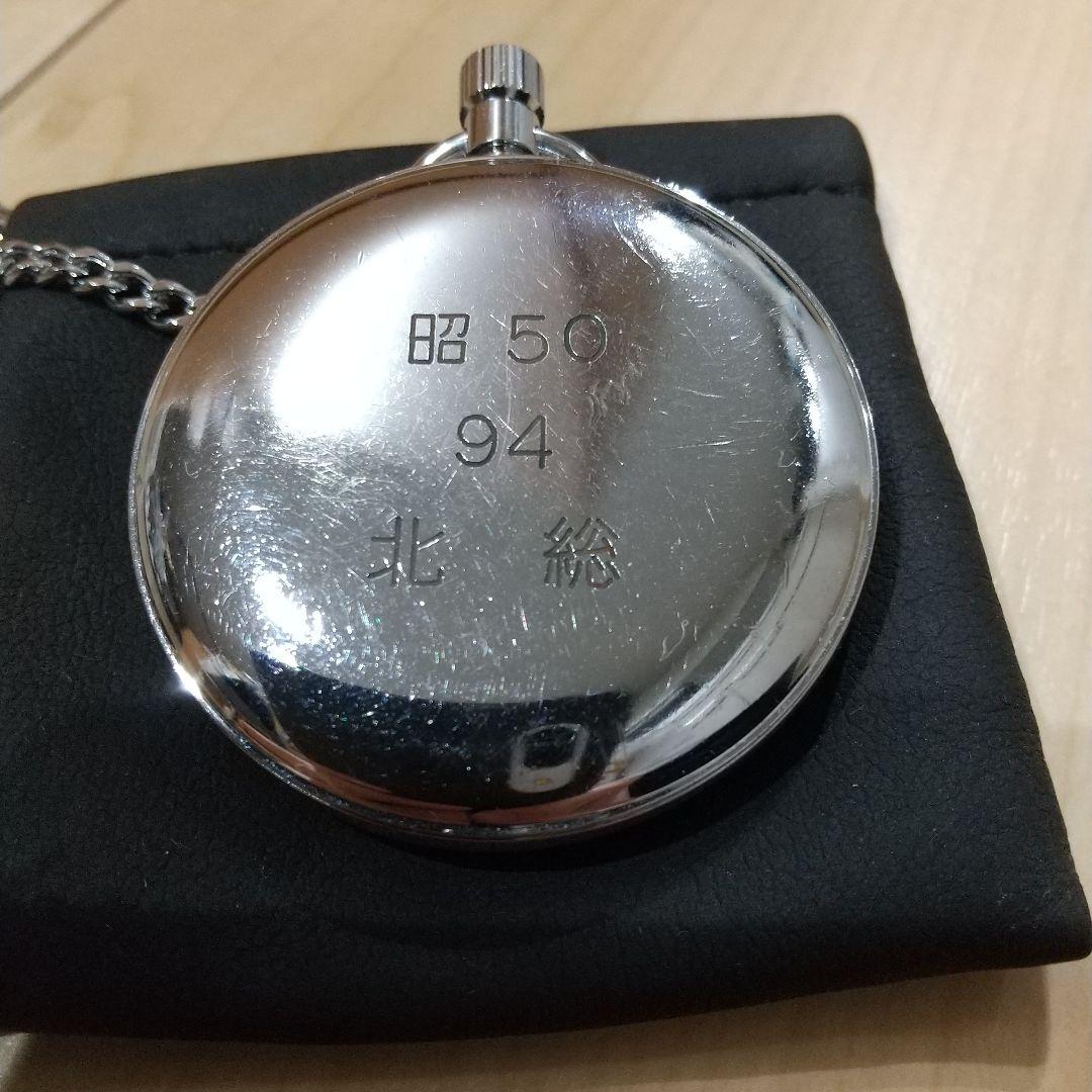 鉄道部品 SEIKO 鉄道懐中時計 ネジ巻き式 完動品