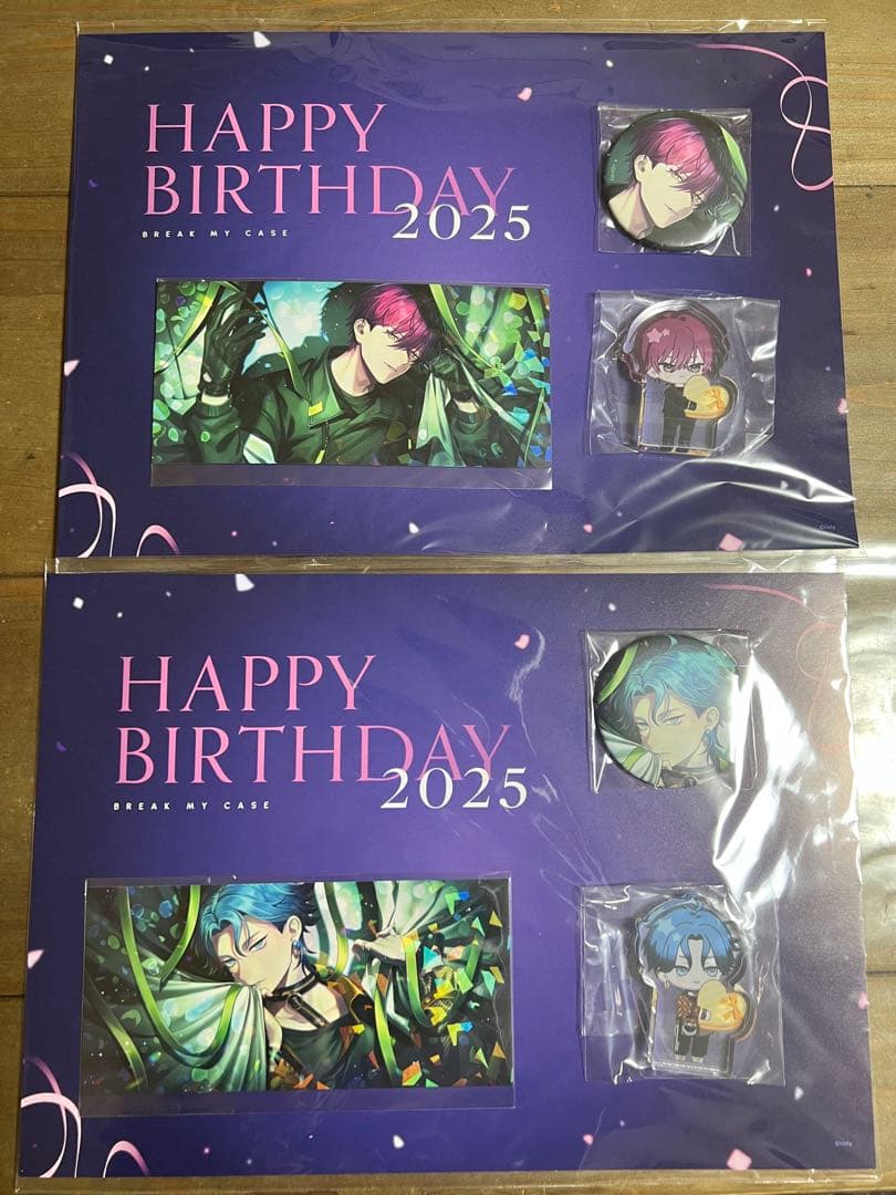 ブレマイ 恩田灯世 新名有 バースデーグッズセット - メルカリ