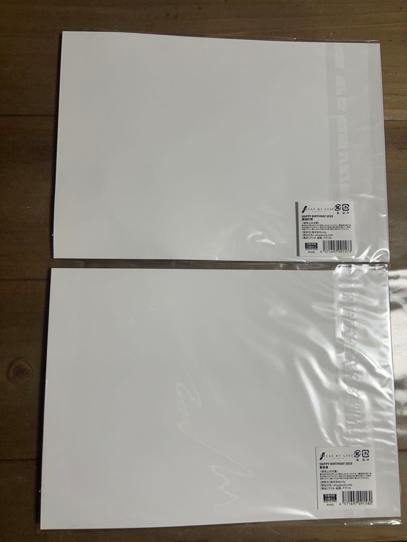 ブレマイ 恩田灯世 新名有 バースデーグッズセット - メルカリ