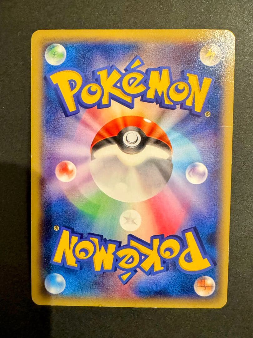 センタリング◎Mゲンガー白いメガゲンガーXYシリーズ美品Mルカリオ