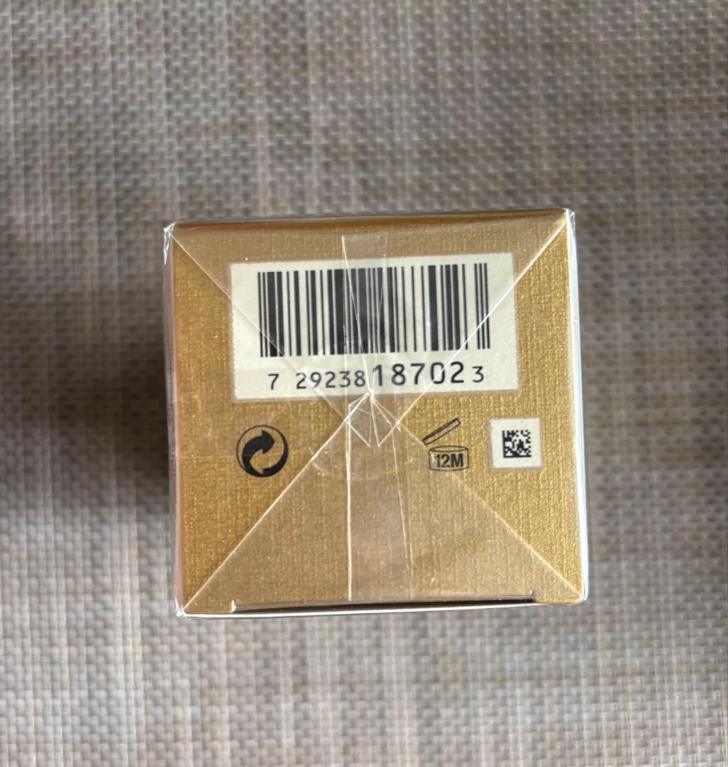 新品・未開封 クレ・ド・ポー ボーテ ザ・セラム 75mL 詰め替え用