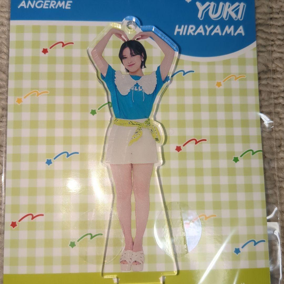 平山遊季 FSK 4点セット アクリルスタンド - メルカリ