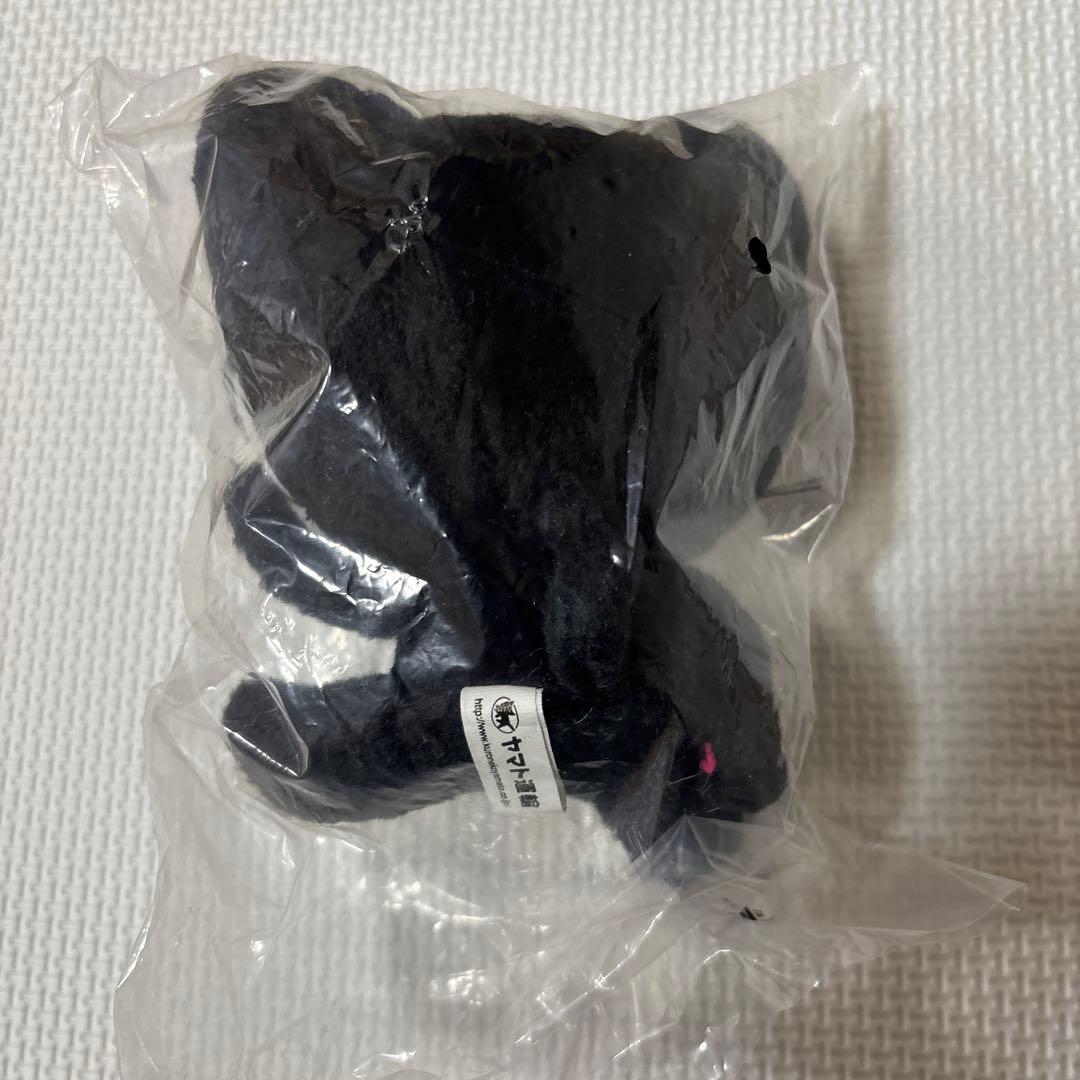 ヤマト運輸キャラクターグッズ未使用品