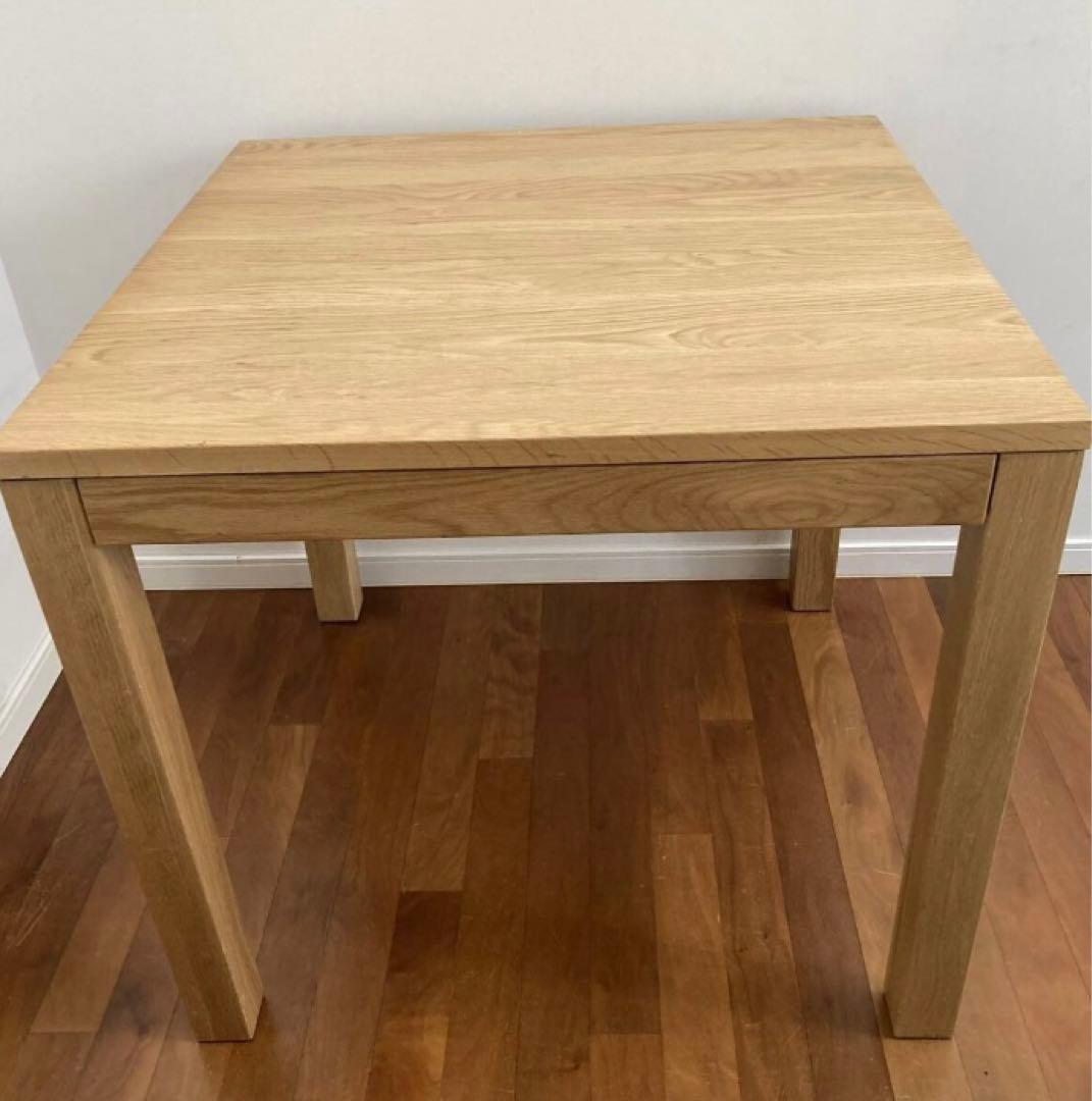 ☆MUJI 無印良品 出付・幅80㎝ 正方形 ダイニングテーブル 良品計画