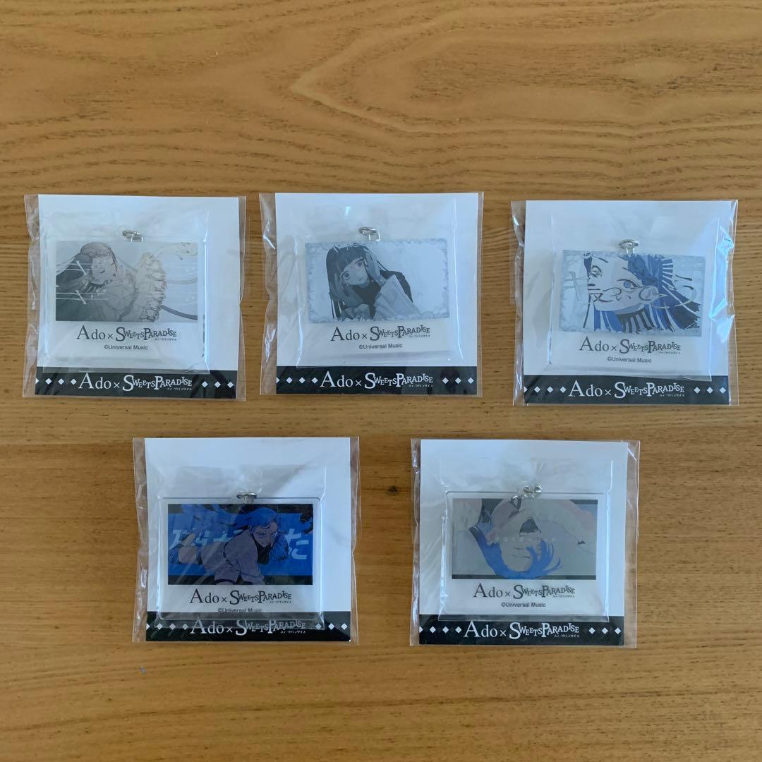Ado 楽曲ステッカー アクリルキーホルダー スイーツパラダイス 公式