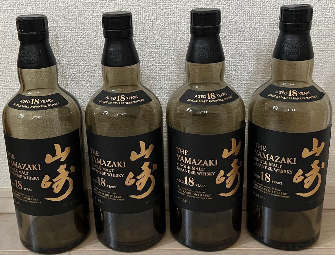 山崎 18年 シングルモルト ウイスキー 空き瓶