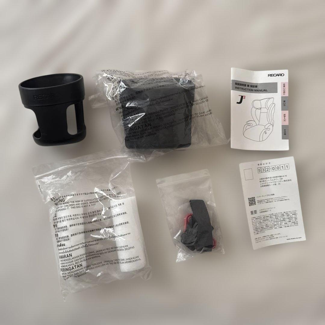 【はるしづ 】RECARO ジュニアシート ブラック/レッド