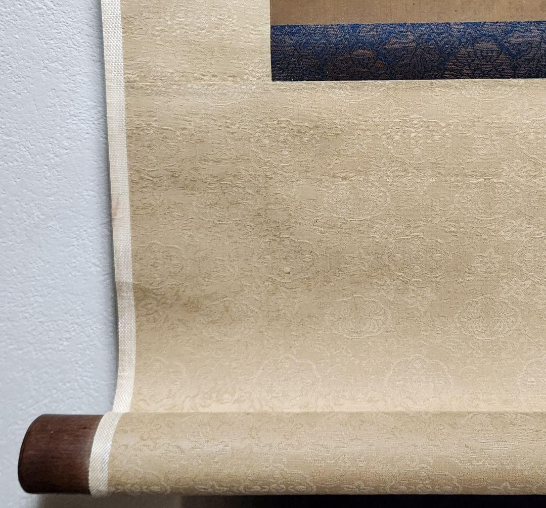 【大幅 猛虎図】新谷銕僲(鐵僊) 2679 掛け軸 肉筆