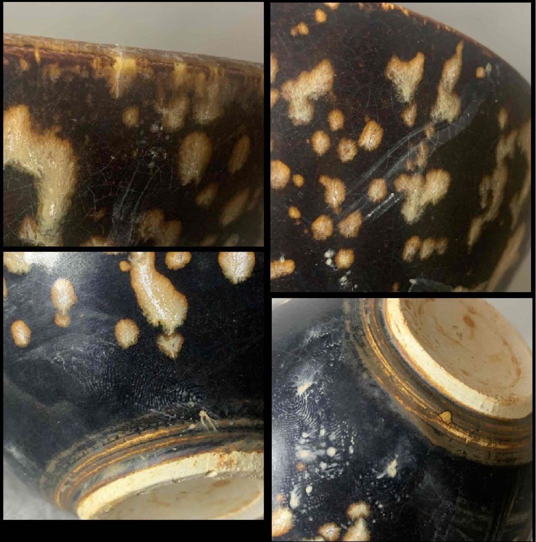 中国 花鳥紋茶碗 f2250216