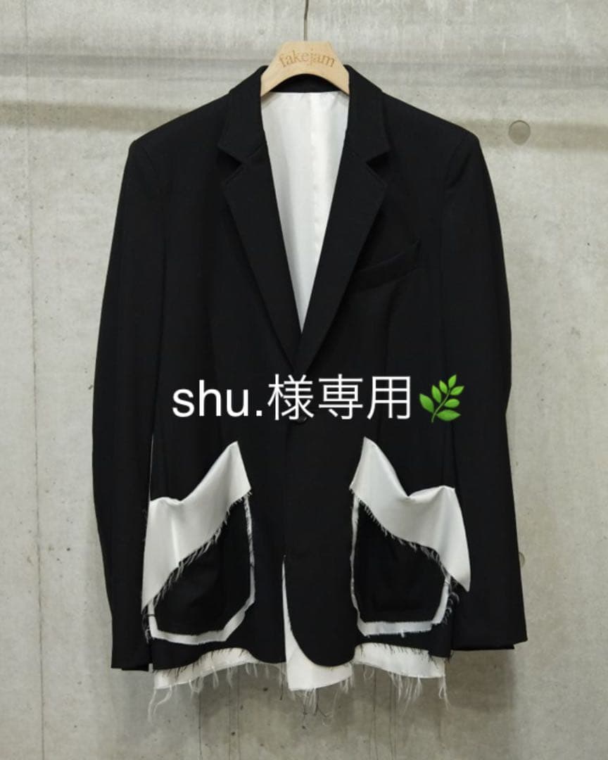 亀倉康之、元日展会員・彫金レリーフ、 注文 ブロンズ「野の馬」