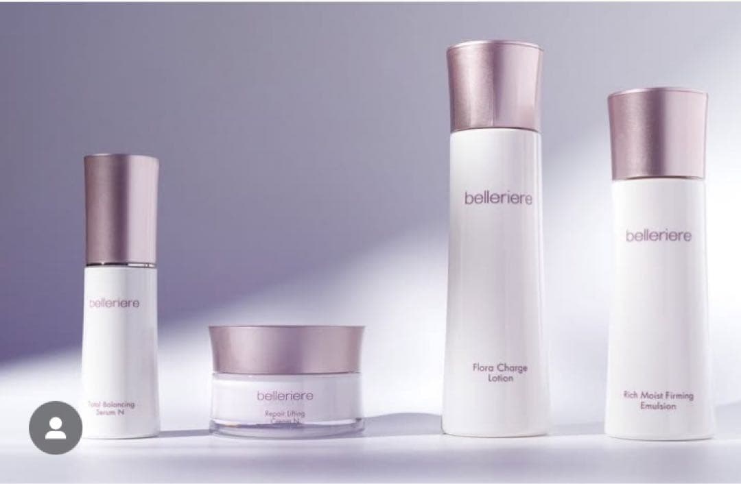belleriere スキンケア4点セット