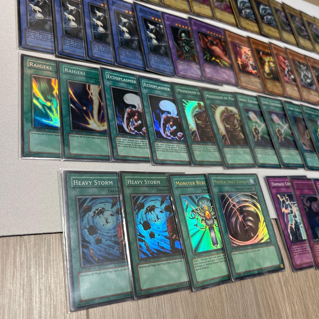 遊戯王 旧アジア スーパーレア以上 まとめ売り 汎用