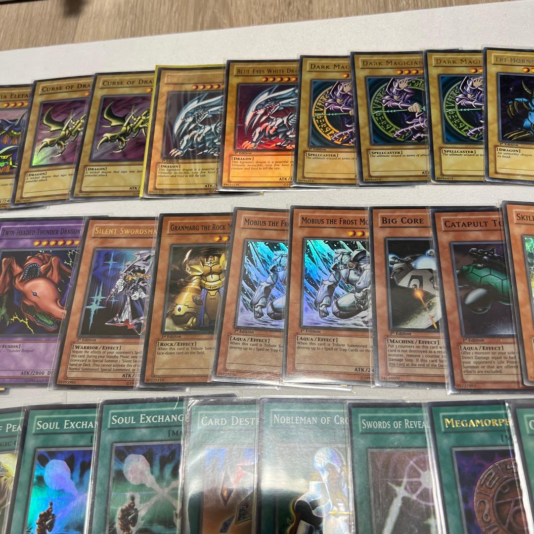 遊戯王 旧アジア スーパーレア以上 まとめ売り 汎用