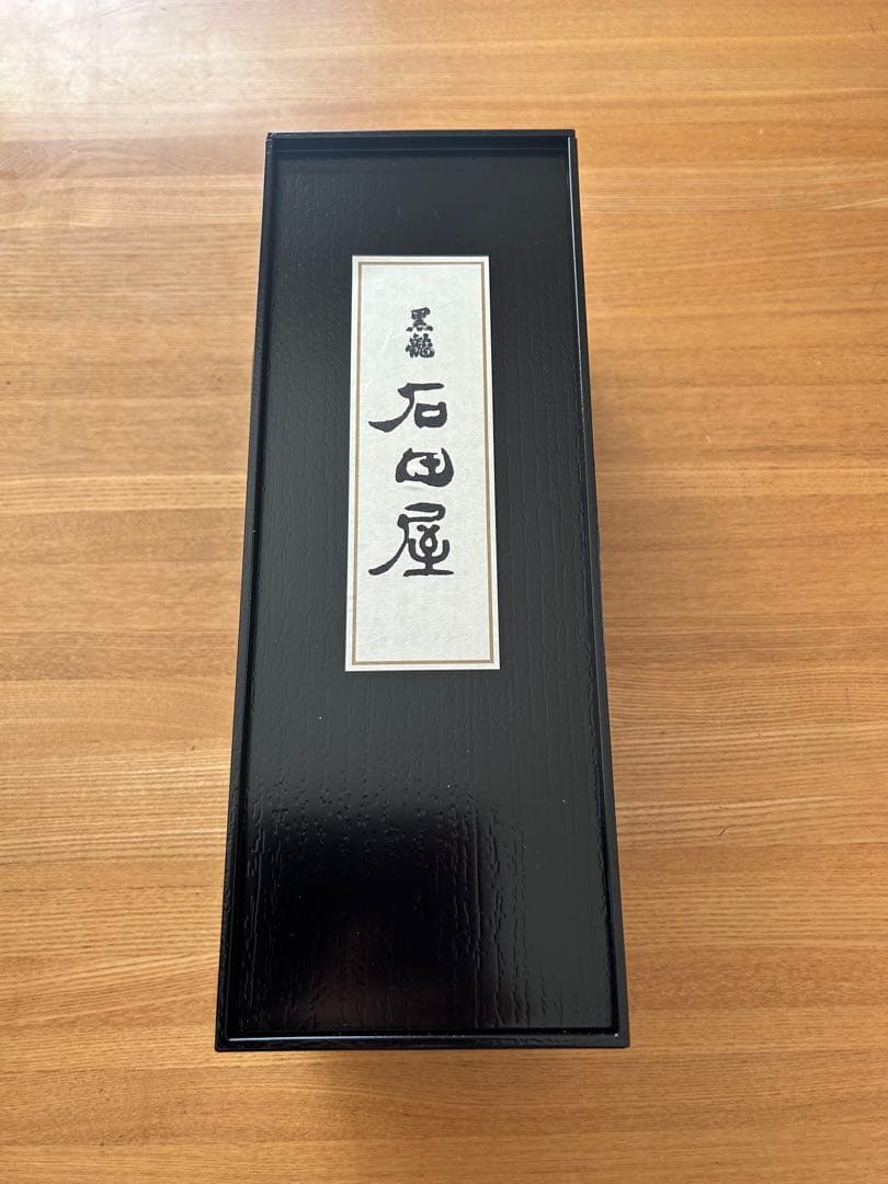 黒龍 2025年11月製造 石田屋 720ml1本 黒龍酒造
