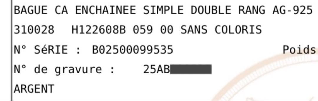 HERMES エルメス シェーヌダンクル アンシェネ ダブルリング 59号