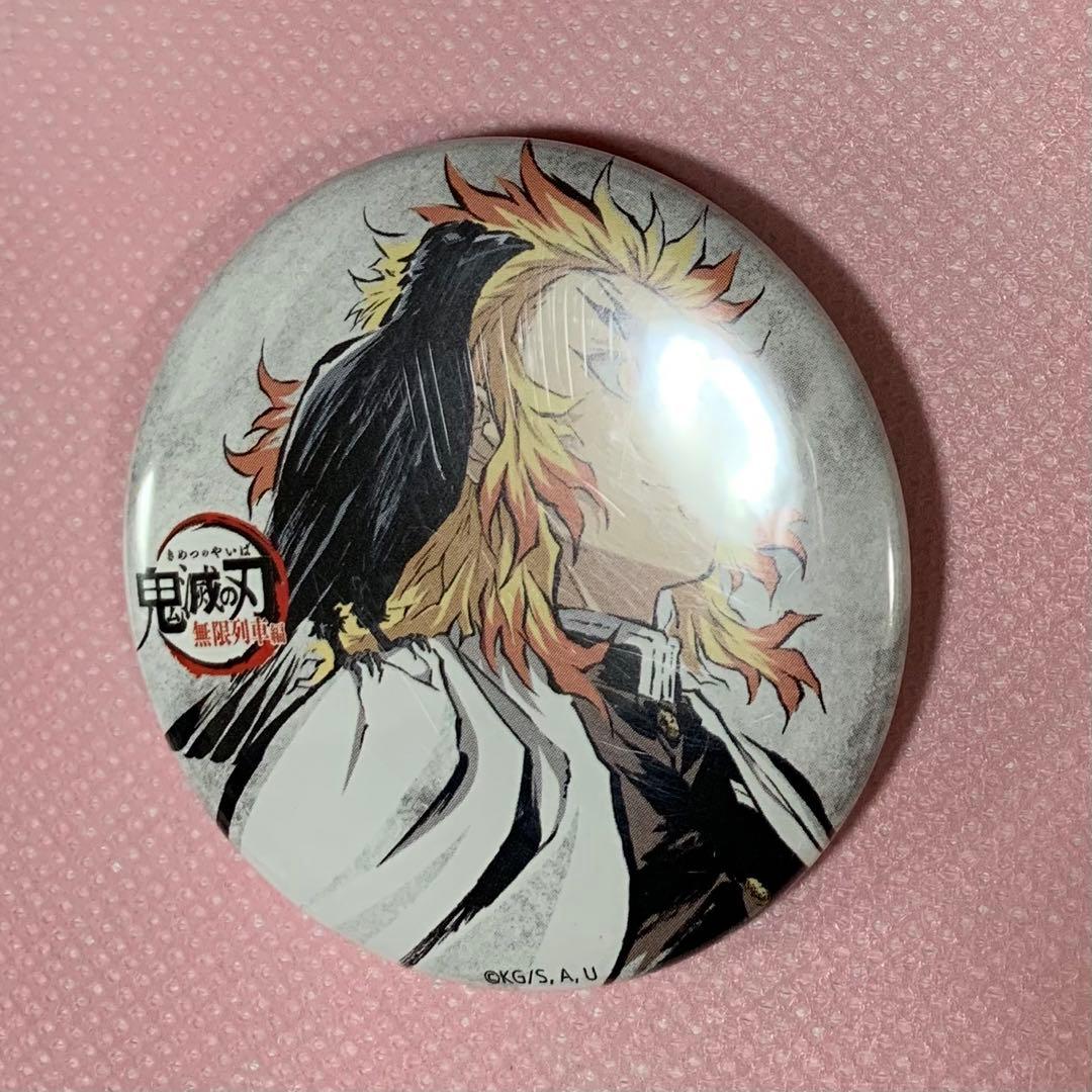 鬼滅の刃 全集中展 無限列車編・遊郭編 幕間画ランダム缶