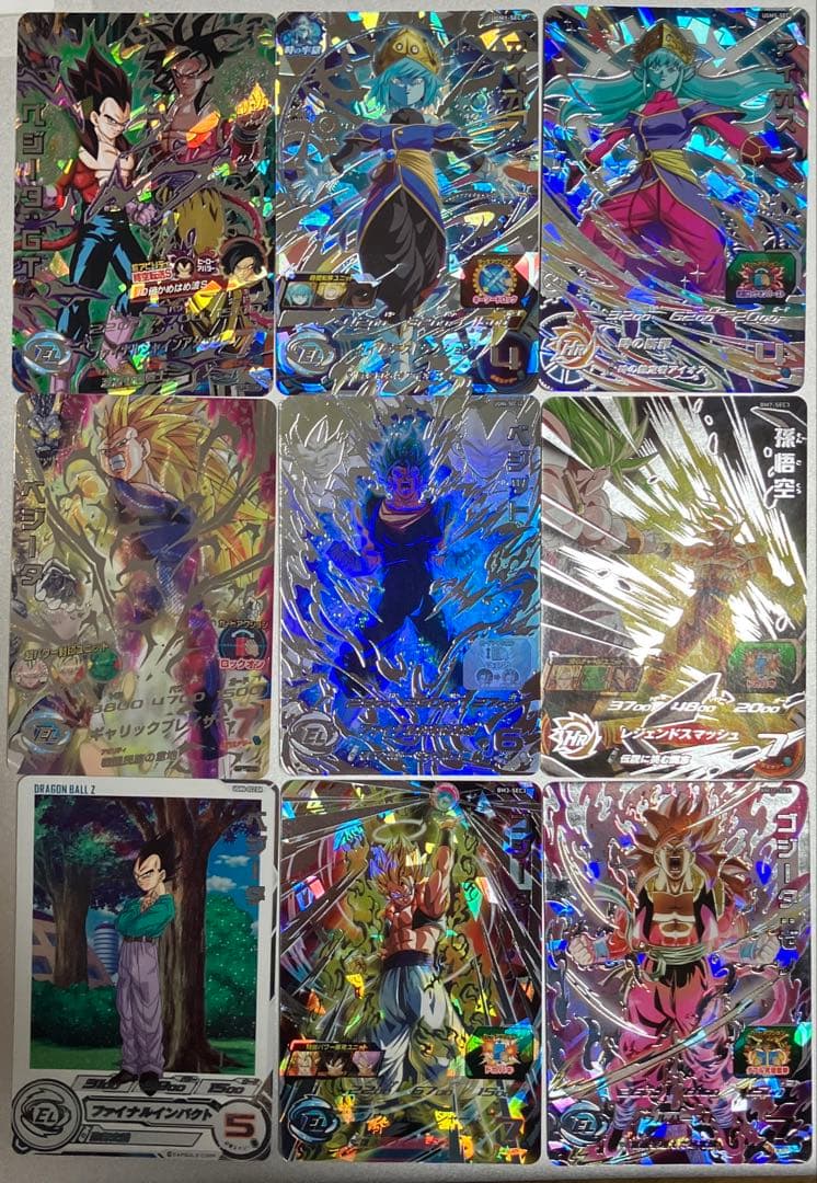 スーパードラゴンボールヒーローズ まとめ売り 傷あり