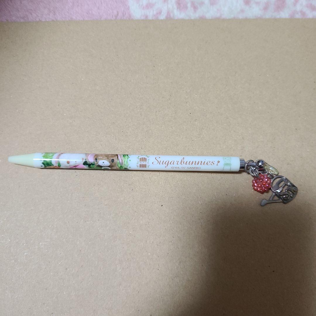 サンリオ レトロ シュガーバニーズ ボールペン 希少レア シュガー
