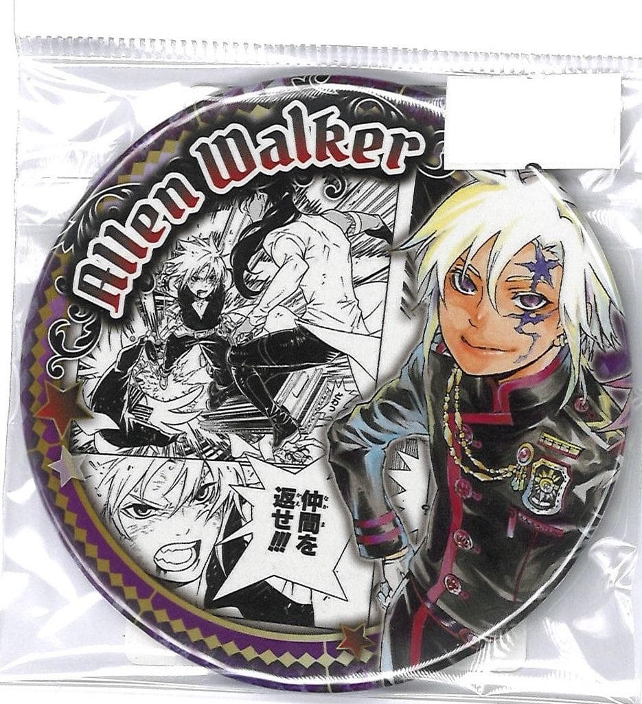 D.Gray-man カードゲーム。No10002 IRアレンウォーカー。 Amazon.co.jp