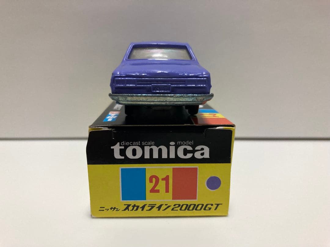 トミカ　日本製　ニッサン　スカイライン2000GT 1Aホイール　紫色指定箱