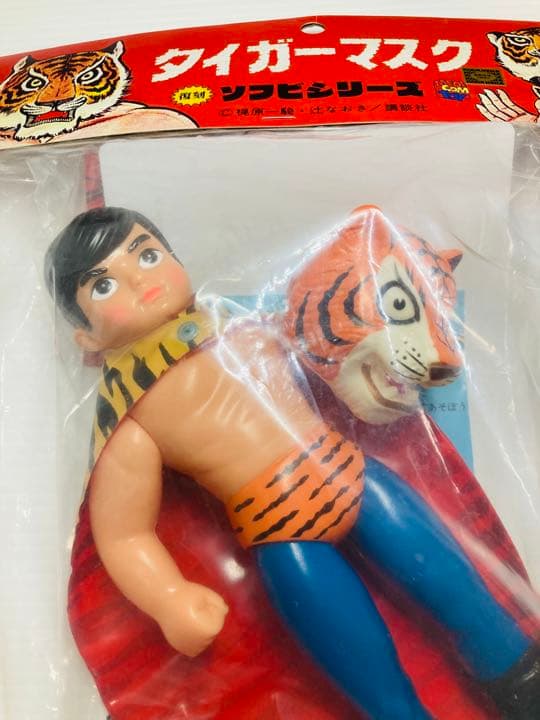 メディコムトイ 復刻ソフビシリーズ 本物 タイガーマスク オレンジ