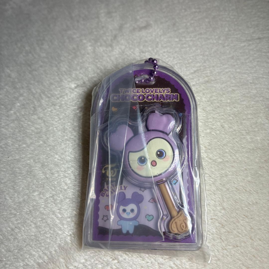 twice サナ目印チャーム・チョコがけボーロ&チャームサブリー - メルカリ